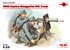 Австро-венгерский пулеметный расчет - 35697 ICM 1:35