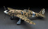Macchi C.202 Folgore истребитель - (JT32) 09132 Hasegawa 1:48