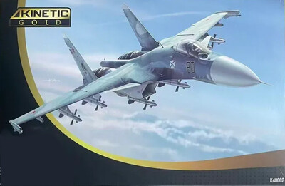 K48062 С-33 палубный истребитель Kinetic 1:48