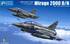 Mirage 2000 D/N истребитель - KH32022 Kitty Hawk 1:32