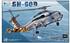 SH-60B палубный вертолет - KH50009 Kitty Hawk 1:35