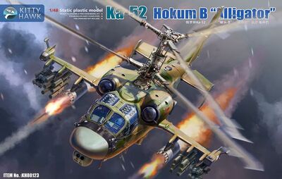 Ка-52 Аллигатор (Ka-52 Hokum B) ударный вертолет - KH80123 Kitty Hawk 1:48