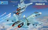 KH80163 С-27 (Flanker-B) самолет-истребитель Kitty Hawk 1:48