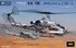 AH-1W Whiskey Cobra ударный вертолет - KH80164 Kitty Hawk 1:48