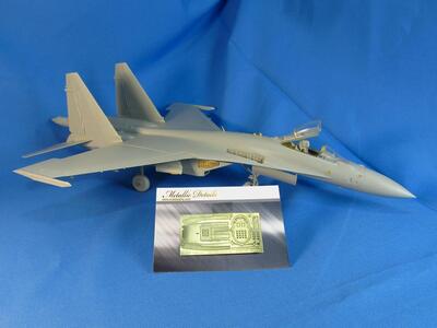 MD4828 С-35 интерьер (Kitty Hawk) Metallic Details 1:48