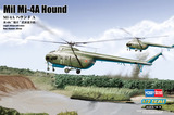 Ми-4А транспортно-десантный вертолет - 87226 Hobby Boss 1:72