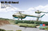 Ми-4А транспортно-десантный вертолет - 87226 Hobby Boss 1:72