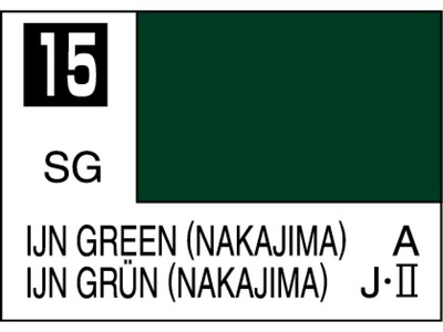 Mr.Color C015 IJN Green Nakajima - Mr.Hobby 10 мл