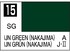 Mr.Color C015 IJN Green Nakajima - Mr.Hobby 10 мл