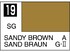 Mr.Color C019 Sandy Brown - Mr.Hobby 10 мл