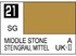 Mr.Color C021 Middle Stone - Mr.Hobby 10 мл