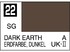 Mr.Color C022 Dark Earth - Mr.Hobby 10 мл