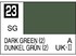 Mr.Color C023 Dark Green (2) - Mr.Hobby 10 мл