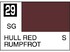 Mr.Color C029 Hull Red - Mr.Hobby 10 мл