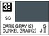 Mr.Color C032 Dark Gray (2) - Mr.Hobby 10 мл