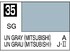 Mr.Color C035 IJN Gray (Mitsubishi) - Mr.Hobby 10 мл
