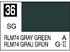 Mr.Color C036 RLM74 Grey Green - Mr.Hobby 10 мл