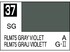 Mr.Color C037 RLM75 Grey Violet - Mr.Hobby 10 мл