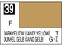 Mr.Color C039 Dark Yellow (Sandy Yellow) - Mr.Hobby 10 мл