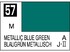 Mr.Color C057 Metallic Blue Green - Mr.Hobby 10 мл
