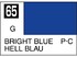 Mr.Color C065 Bright Blue - Mr.Hobby 10 мл