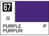 Mr.Color C067 Purple - Mr.Hobby 10 мл
