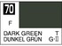 Mr.Color C070 Dark Green - Mr.Hobby 10 мл