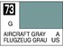 Mr.Color C073 Aircraft Gray - Mr.Hobby 10 мл