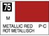 Mr.Color C075 Metallic red - Mr.Hobby 10 мл
