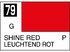 Mr.Color C079 Shine Red - Mr.Hobby 10 мл