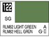 Mr.Color C122 RLM82 Light Green - Mr.Hobby 10 мл