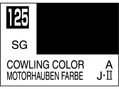 Mr.Color C125 Cowling Color - Mr.Hobby 10 мл