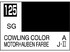 Mr.Color C125 Cowling Color - Mr.Hobby 10 мл