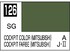 Mr.Color C126 Cockpit Color Mitsubishi - Mr.Hobby 10 мл