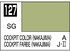 Mr.Color C127 Cockpit Color Nakajima - Mr.Hobby 10 мл