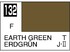 Mr.Color C132 Earth Green - Mr.Hobby 10 мл