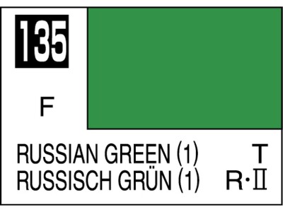 Mr.Color C135 Russian Green (1) - Mr.Hobby 10 мл