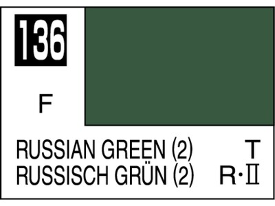 Mr.Color C136 Russian Green (2) - Mr.Hobby 10 мл