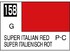 Mr.Color C158 Super Italian Red - Mr.Hobby 10 мл