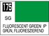Mr.Color C175 Fluorescent Green - Mr.Hobby 10 мл