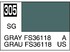 Mr.Color C305 Gray FS36118 - Mr.Hobby 10 мл