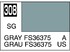 Mr.Color C308 Gray FS36375 - Mr.Hobby 10 мл