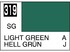 Mr.Color C319 Light Green - Mr.Hobby 10 мл