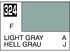 Mr.Color C324 Light Gray - Mr.Hobby 10 мл