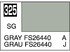 Mr.Color C325 Gray FS26440 - Mr.Hobby 10 мл
