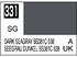 Mr.Color C331 Dark Seagray BS381C 638 - Mr.Hobby 10 мл