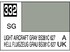 Mr.Color C332 Light Aircraft Gray BS381C 627 - Mr.Hobby 10 мл