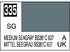 Mr.Color C335 Medium Seagray BS381C 637 - Mr.Hobby 10 мл