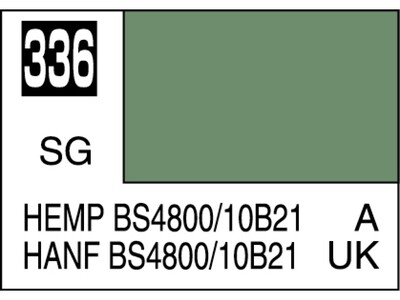 Mr.Color C336 Hemp BS4800/10B21 - Mr.Hobby 10 мл