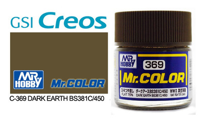 Mr.Color C369 Dark Earth BS381C/450 - Mr.Hobby 10 мл